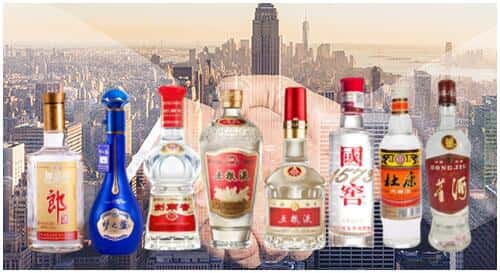 杭州市余杭回收名酒