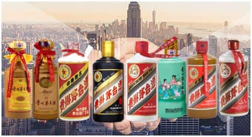 杭州市余杭回收茅台